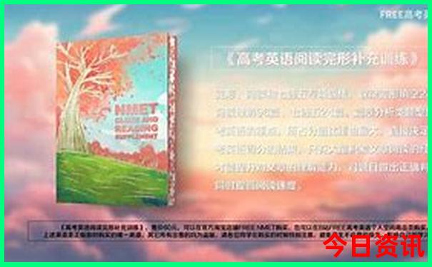山西晋城旅游必去十大景点